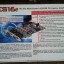 Lynx Aes16 express( pci-e)lt adat expansion y cable cbl