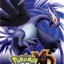 Pokemon XD. Tempestad oscura.GameCube