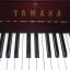 Piano Vertical Yamaha - Madrid -REBAJON DE 200€!!!