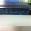 Matriz Video Compuesto y audio Estereo 8x8 Extron M88AV