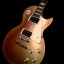 Gibson les paul tribute 50 goldtop+MALETA