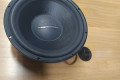 Altavoz CORAL HDS-812