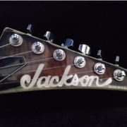 Jackson Kelly 2 USA
