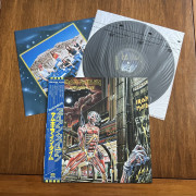 Iron Maiden Somewhere in Time JAPAN LP · Alicante · 120 €