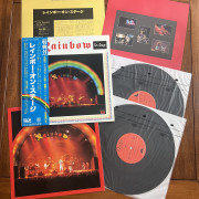 Rock 70’ LP’s JAPAN · Alicante · 90 €