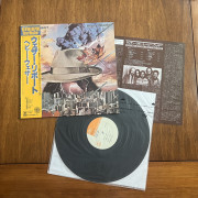 Jazz fusión LP’s JAPAN · Albacete · 50 €