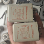Par de transformadores UTC A21 · Valencia · 200 €