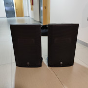 Altavoces Mackie Thump 15A · Sevilla · 650 €