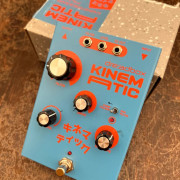 Pedal Efectos Dreadbox Kinematic Guitarra/Bajo · Pontevedra · 125 €