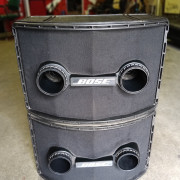 Bose 802 SeriesII · A Coruña · 150 €