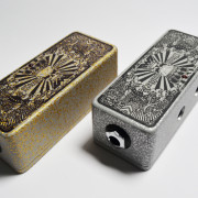 LME King Buffer Gold edition