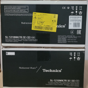 2x Technics SL-1210MK7R Red Bull BC ONE LTD · Barcelona · 2350 €