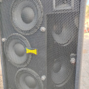 Schroeder 310212L, 1.700W. "La Pantalla de bajo". · Madrid · 750 €