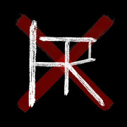 Se busca lead guitar para banda de heavy metal · Madrid