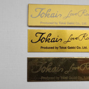 Placas Tokai · A Coruña · 15 €