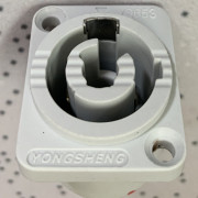 Powercom gris D , nuevo , 1.5€ unidad , disponible 80 unidades · Huesca · 1 €