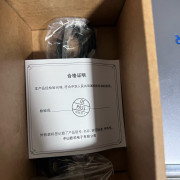 Tc Electronic Sentry · Jaén · 70 €