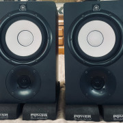 Yamaha HS7 · A Coruña · 380 €