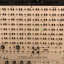 Analogue Solutions Megacity Sequencer