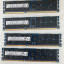 64Gb RAM Macpro 2013
