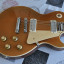 Gibson Les Paul Deluxe de 1973