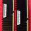 16GB memoria RAM Corsair VENGEANCE DDR4 2666 MHz