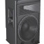 Meyer sound UPA-1P