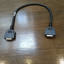 Avid Digilink Cable 1.5
