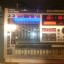 Roland MC 808