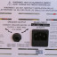 Blackstar 1W LCA 112 por Guitarra
