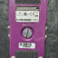 Tc Electronic Vortex  Flanger