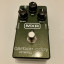 Delay MXR Carbon Copy