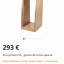 MUEBLE RACK ESTUDIÓ GRABACIÓN 21 ud MAPLE