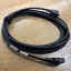 Avid DigiLink Cable 12