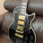 Epiphone Les Paul Black Beauty