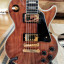 Epiphone Les Paul Custom Koa