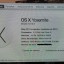 iMac 21,5 - Intel Core i5 2,5 - 16Gb Ram - 500GB