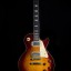 Gibson Les Paul Heritage Series Standard 80 de 1981