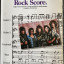 Bon Jovi Rock Score