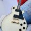 Cort Les Paul Custom