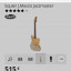 Guitarra Squier Jazzmaster J Mascis