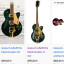 Guitarra Gretsch G 5655 T casino gold