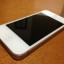 vendo iphone 4s blanco , libre ,  con uso pero en perfecto  estado