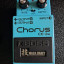 BOSS CHORUS CE-2W