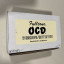 Fulltone OCD V 1.7