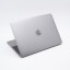 Macbook Retina 12 Core M5 a 1,2 Ghz de segunda mano E317928
