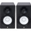 Monitores Yamaha HS 7