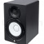 Monitores Yamaha HS 7