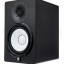 Monitores Yamaha HS 7