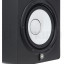 Monitores Yamaha HS 7